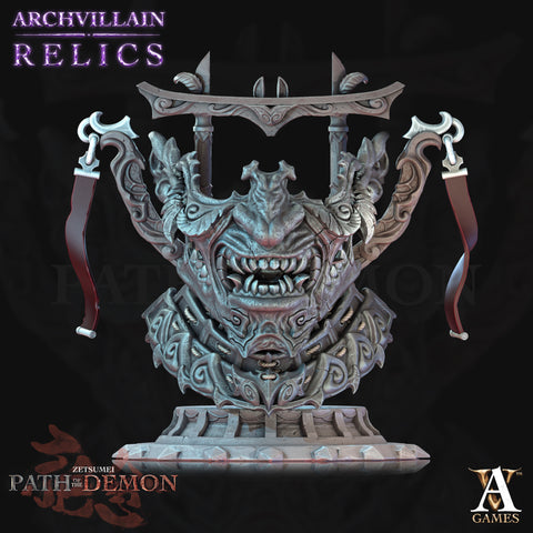 Archvillain Relics - Oni no Mao Mask